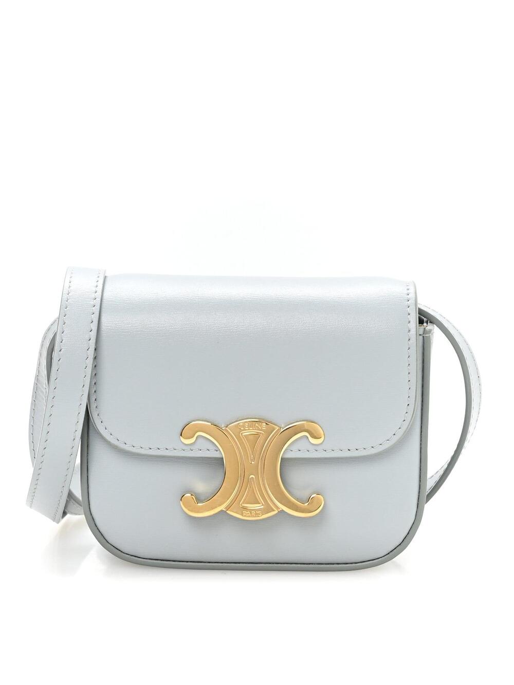 Celine Shiny Calfskin Mini Claude Soft #367097C99B